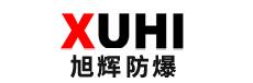 旭輝防爆電器有限公司