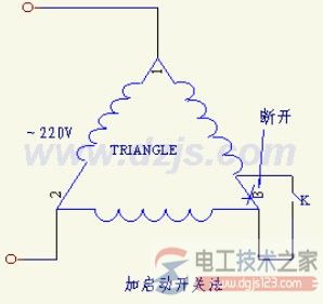 三相異步電動(dòng)機(jī)改為單相運(yùn)行7